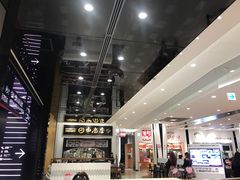 -田中商店(ダイバーシティ東京プラザ店)