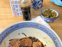 -沪西老弄堂面馆(定西路店)