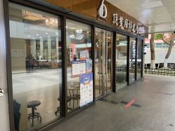 -佰亿Salon·烫染造型