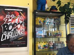 -贝乐乐高机器人教育(南环汇邻广场校区)