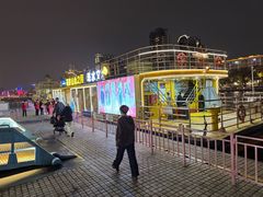 -珠江夜游广州塔·中大码头