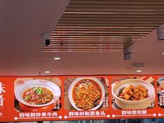 -韵味湘肴·小炒黄牛肉(五一广场店)