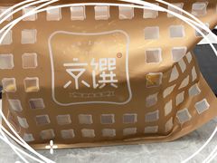 -京馔手工吐司(春熙路店)