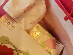 -嘉华鲜花饼(南屏旗舰店)
