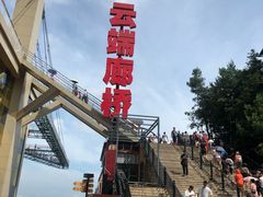 -梦幻奥陶纪景区