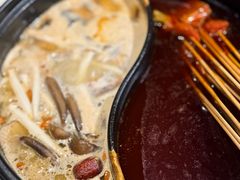 -钢管厂五区小郡肝串串香火锅(梅川路店)