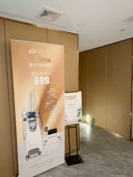 -Girmainy SPA杰美妮