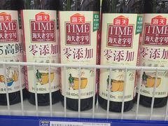-麦德龙(虹口江湾店)