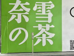 -民盈·国贸城