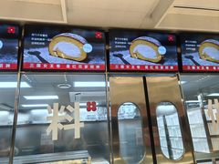 -红花点心局(大观园店)