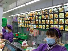 -宫廷糕点铺(人民中路店)