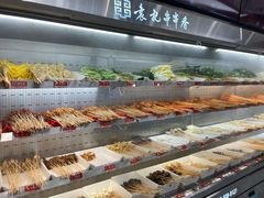 -袁记串串香(新南门店)