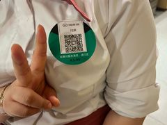 -海底捞火锅(银泰中心店)