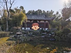 -武汉园博园(武汉自然博物馆)