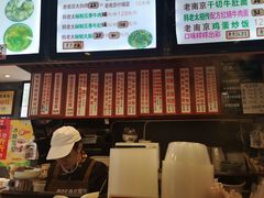 -韩萍老南京馄饨(河西万达店)