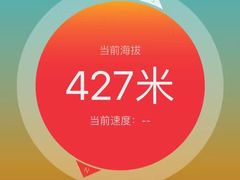 -昌都邦达机场