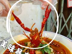 -老长沙龙虾馆(罗湖店)