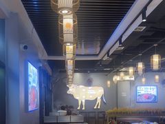 -小肥牛潮汕牛肉火锅(南联店)