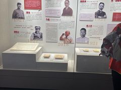 -中共一大纪念馆