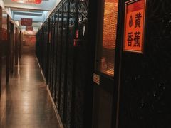 -大鸭梨(天通西苑店)