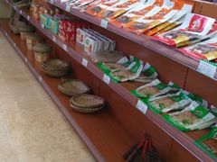 -乌江画廊(彭水苗族土家族自治县)