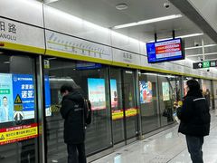 -CGV影城(黄河道ScreenX店)