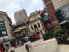 -喜粤8号(四海唐人街店)