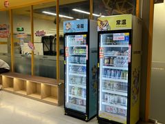 -超鹿运动(大唐世家店)