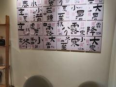 -左悦·艾灸调理·推拿按摩·精油SPA(卓悦汇店)