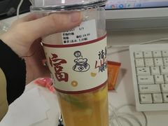 -赵总请喝茶(海岸城店)