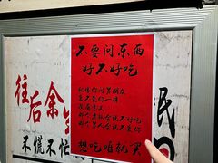 -冰城小镇音乐串吧·聚会餐厅(百子湾店)