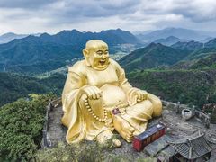 -大慈岩风景区