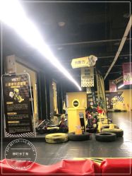 -咔叮卡丁车(南坪亿象城店)