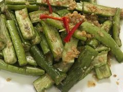 蒜蓉蒸秋茄-惠爱餐厅