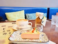-THE PRESS(申报馆店)