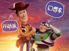 -美嘉欢乐影城(万象城店)