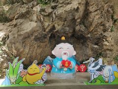 -广州市白云山风景名胜区