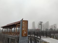 -五里桥文化公园-西侧停车场