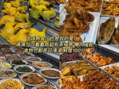 -永辉超市(郫都区爱琴海店)