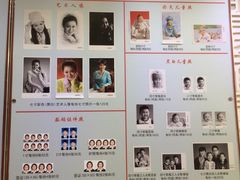 -大北照相(宋家庄店)