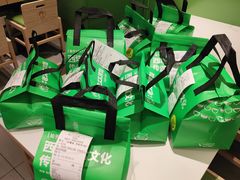 -西塔老太太泥炉烤肉(北京双井店)