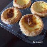 不愧是源自最早最有名的”葡式蛋挞“，总体非常优秀
