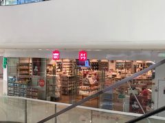 -名创优品(广州萝岗万达广场店)