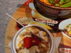 -老碗会·陕西手工面(燕南路店)
