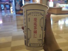 -隆延茶铺(学清路驹然店)