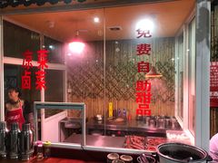 -竹林柴火鸡(高原明珠店)