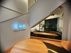 -客汀家宴·客家烟火 四季食材(集美店)