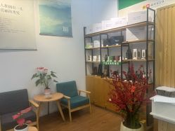 -章光101防脱养发荟