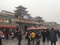 -济南方特东方神画