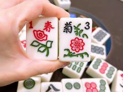 -LJ掼蛋·棋牌会所(徐汇店)